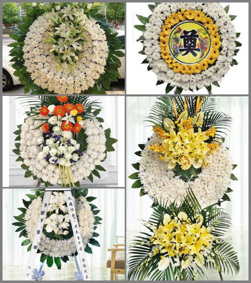 湖南永州零陵区珠山镇米筛井村花圈速递